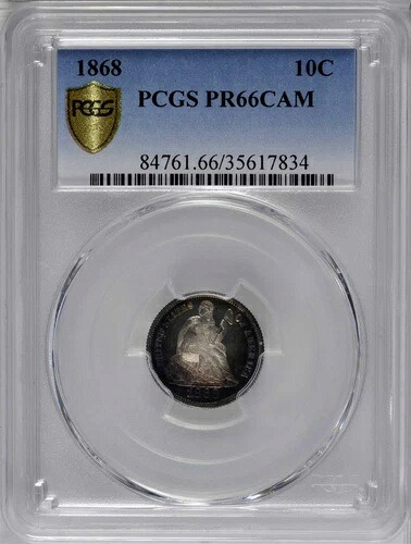 1868年 PCGS PR66CAM カメオ プルーフ シーテッドダイム 発行枚数 600枚｜WORLD RESOURCE【KING店】