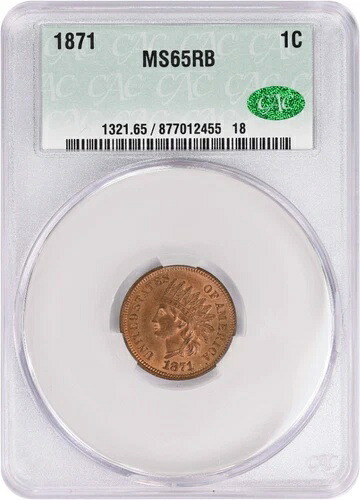 1871年インディアンセント MS65RB CACG｜WORLD RESOURCE【KING店】