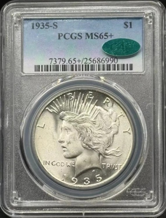 1935年 Sピース銀貨 PCGS MS-65+|WORLD RESOURCE【KING店】