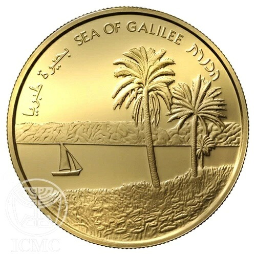 イスラエルコイン ガリラヤ湖 1/2オンス 金貨 プルーフ ティベリア湖