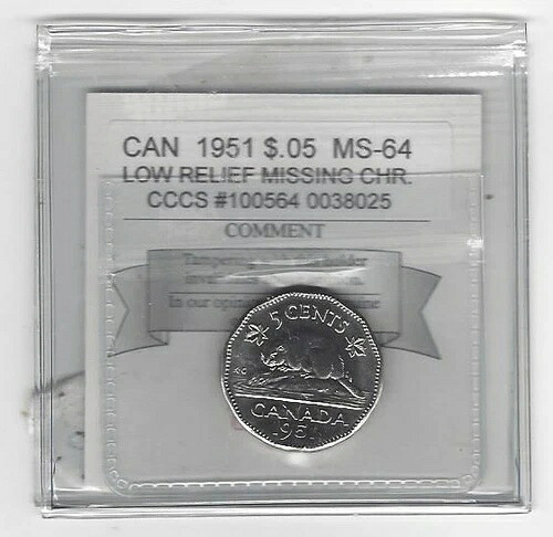 1951 LR ミスクローム**、コインマートグレード カナディアン、5セント、**MS-64**CCCS
