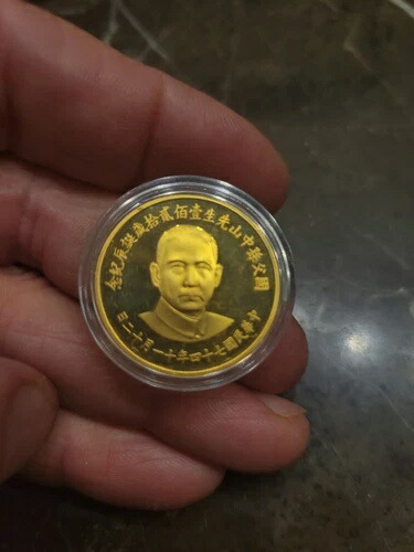 楽天市場】貝貨 1つ 実物 本物 古代中国 発掘品 お金の起源 貝殻 貨幣