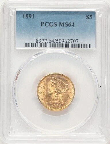 1891年 5ドル リバティ ハーフイーグル PCGS MS64 (777398044)｜WORLD RESOURCE【KING店】