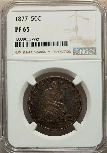 1877年 希少プルーフ シーテッドリバティ シルバーハーフドル NGC PF 65。美しいコイン
