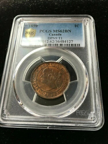 1859 DPN9 #1 PCGS グレードカナダ、大型 1 セント、**MS-62**