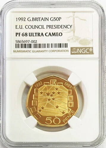 1992年 金貨 イギリス EU理事会議長国 50ペンス NGC プルーフ 68 ウルトラカメオ