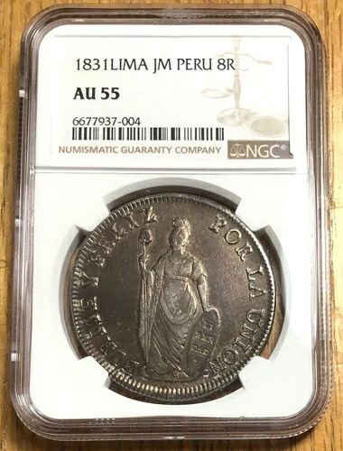 1831 JM ペルー リマ 8レアル シルバー クラウン ペソ レアル NGC AU 55 希少 キーデート