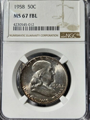 1958年 MS67 FBL NGC フランクリン ハーフダラー