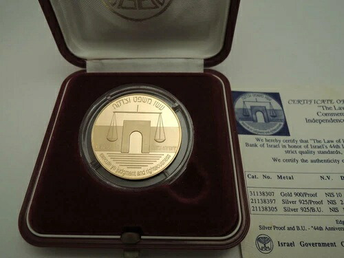 1992年 44周年記念「イスラエルの法律」プルーフコイン 0.5オンス金貨 + 箱 + COA