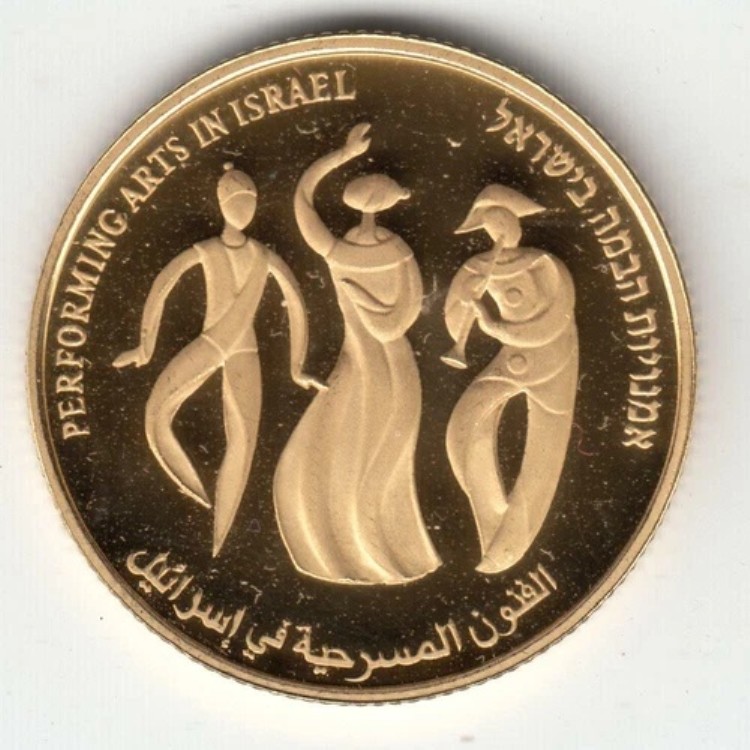 2007年独立記念日コイン 舞台芸術 1/2オンス金貨 プルーフ 傷あり