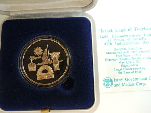 1993年 イスラエル建国45周年記念 観光プルーフコイン 0.5オンス 金貨 + 箱 + COA