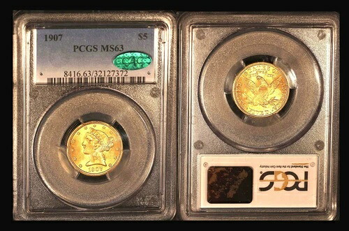1907年 $5 PCGS/CAC MS 63 - ハーフイーグル