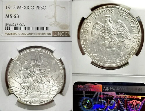 メキシコ 1913 ペソ、非常に希少な高品位、NGC 63+ PQ、鮮明なディテール/光沢