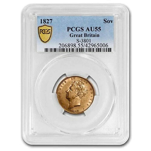 1827年 イギリス 金貨 ソブリン ジョージ4世 AU-55 PCGS