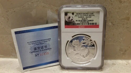 2013年 中国 1オンス シルバーパンダメダル ベルリン世界貨幣博覧会、NGC PF 70 ウルトラカメオ