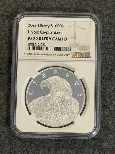 2023年 アメリカ合衆国 暗号通貨 リバティイーグル 1オンス 銀貨 PF70 ウルトラカメオ