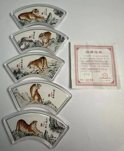 上海造幣局 2021年 五虎集結 福彩銀メダル 4×25g