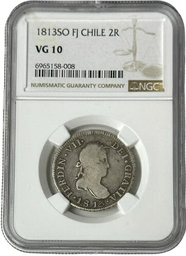 1813-SO FJ チリ 2 レアル シルバー サンティアゴ ミント フェルディナンド VII NGC VG 10