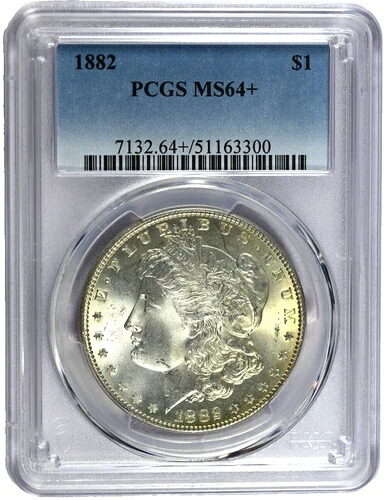 1882年 PCGS MS64+ モルガンシルバーダラートーン