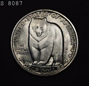 1936-S サンフランシスコ ベイブリッジ記念銀貨 500 セント「GEM BU」｜WORLD RESOURCE【KING店】