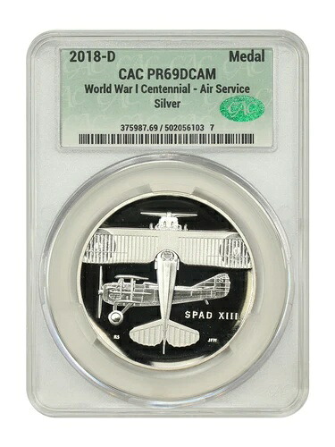 2018-D メダル 第一次世界大戦100周年記念 CACG PR69DCAM (航空部隊) - アメリカ造幣局メダル｜WORLD RESOURCE【KING店】 96,800円