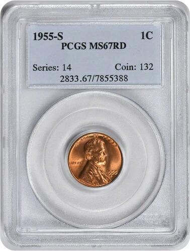 1955-S リンカーン セント MS67RD PCGS｜WORLD RESOURCE【KING店】