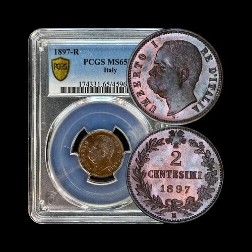 イタリア。 1897年、2 センテシミ - PCGS MS65 - ウンベルト1世、?? トーン｜WORLD RESOURCE【KING店】