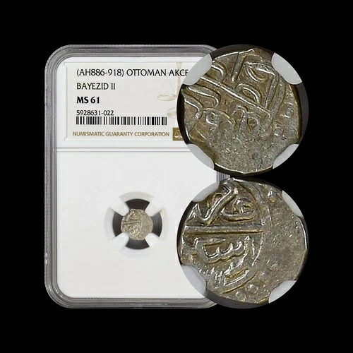 オットマン。 1481、アクチェ、シルバー - NGC MS61 - バヤズィト II、スコピエ、北マケドニア 022｜WORLD RESOURCE【KING店】