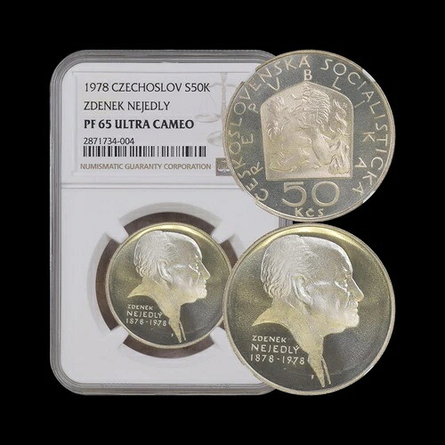 チェコスロバキア。 1978、50 コルン、シルバー - NGC PF65 - ズデネク・ネジェドリー｜WORLD RESOURCE【KING店】