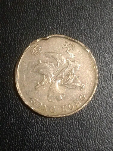 希少な1993年香港5ドル硬貨、鋳造ミス