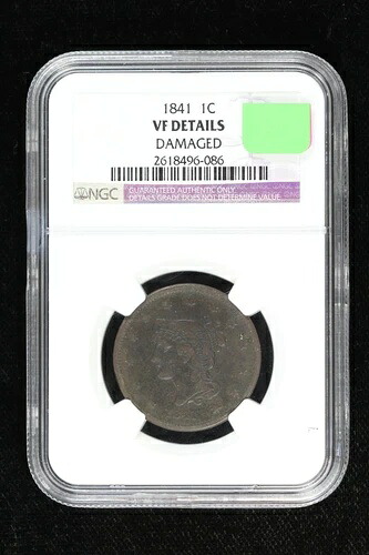 1841年 編み込みヘア ラージセント NGC VF 詳細破損 3I3A｜WORLD RESOURCE【KING店】