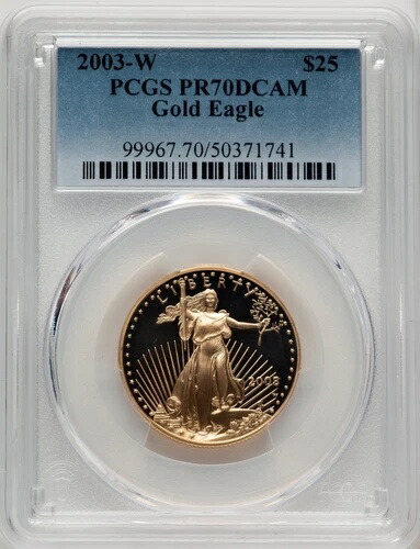 2003-W 25ドル ハーフオンス ゴールド イーグル ブルー グラデーション PCGS PR70