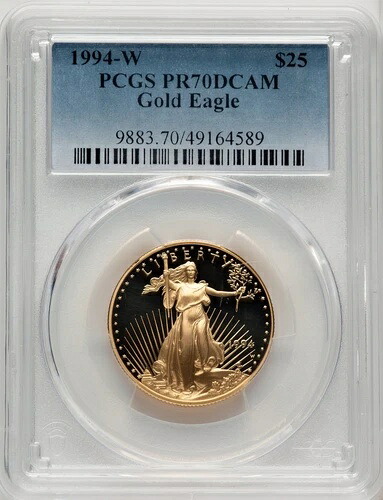 1994-W 25ドル ハーフオンス ゴールド イーグル ブルー グラデーション PCGS PR70