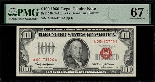 1966年 100ドル 法定通貨 FR-1550 - レッドシール - PMG 67 EPQ - 極上ジェム 未使用|WORLD RESOURCE【KING店】