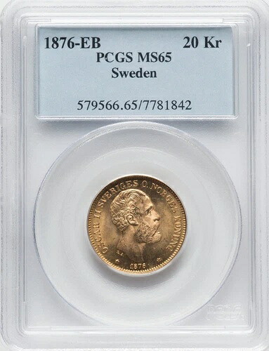 スウェーデン - 1876-EB - オスカー II - 20 クローネ - PCGS MS65 - 素晴らしい光沢
