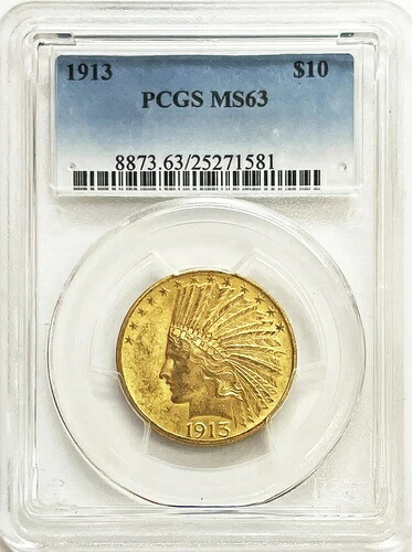 1913年 金貨 10ドル インディアンヘッドイーグルコイン PCGS ミント ステート63|WORLD RESOURCE【KING店】