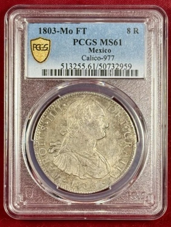 1803-Mo FT メキシコ 8レアル PCGS MS61 ラスターボム PQ コイン|WORLD RESOURCE【KING店】