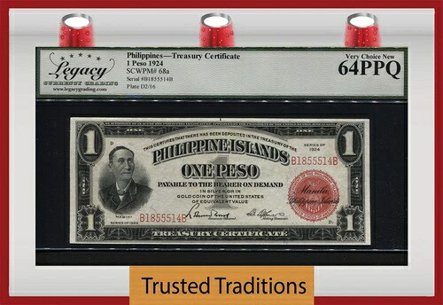 TT PK 68a 1924 フィリピン財務証明書 1 ペソ LCG 64 PPQ 上質なし|WORLD RESOURCE【KING店】