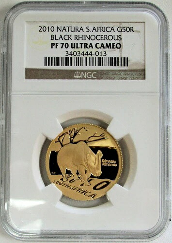 2010年 ゴールド 南アフリカ NGC プルーフ 70 UC 50 ランド ブラック ライノ ナチュラル 1/2オンス|WORLD RESOURCE【KING店】