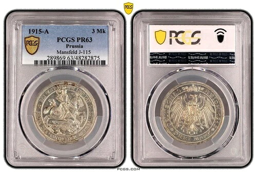 コインシルバー プロイセン 3マーク 1915 マンスフェルド PCGS PR63 プルーフ PP 希少 nswleipzig｜WORLD RESOURCE【KING店】