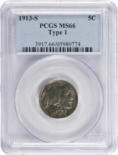 1913-S バッファローニッケル タイプ1 MS66 PCGS|WORLD RESOURCE【KING店】