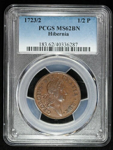 1723/2年 ハイベルニア銅貨 ハーフペニー PCGS MS 62 BN