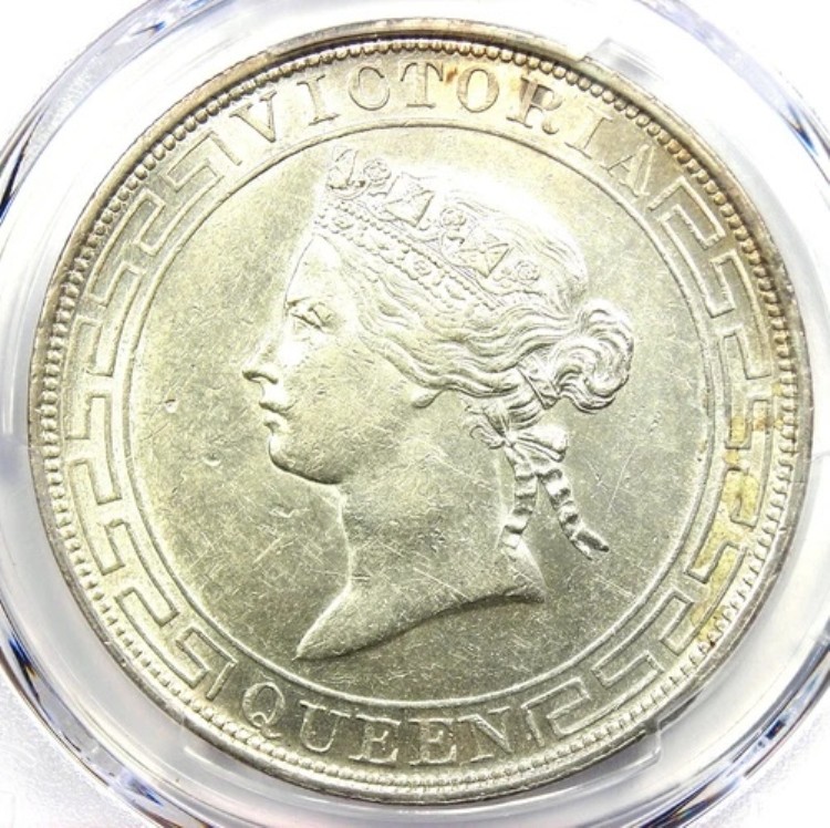 1866 年中国香港ビクトリア ドル コイン $1 - PCGS AU 詳細認定 - 希少!｜WORLD RESOURCE【KING店】 690,800円