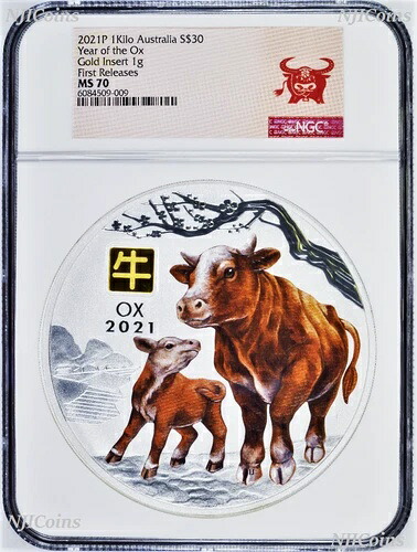 2021年 丑年 1キロ 銀貨 30ドル NGC MS70 金印付き