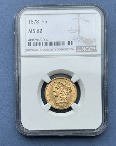 1878年 5ドル リバティ ハーフイーグル NGC MS62|WORLD RESOURCE【KING店】