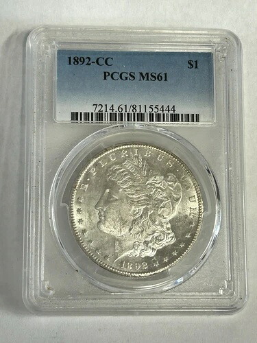 1892年製 モルガン・ダラー PCGS MS61 シルバードル キーデイト 希少｜WORLD RESOURCE【KING店】