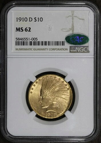 1910-D (MS62 CAC) インディアンヘッド ゴールドイーグル $10 NGC - セミキーデート|WORLD RESOURCE【KING店】