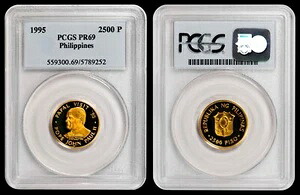 1995年 フィリピン金貨 2500ペソ PCGS PR69 - ローマ教皇訪問