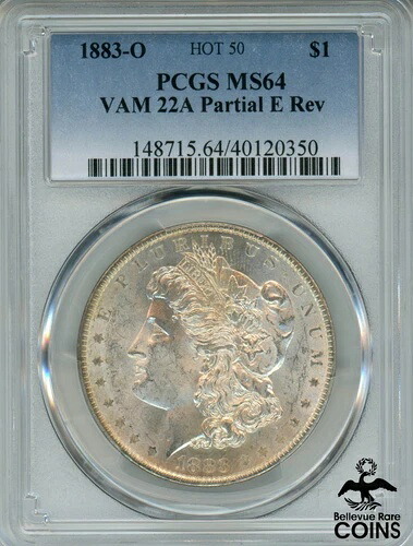 1883-O 米国モルガン ドル コイン PCGS MS64 VAM 22A 部分 E Rev HOT 50! 696,960円