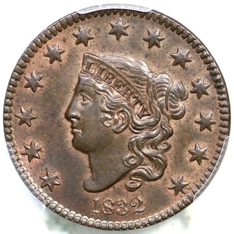 1832 N-1 R-2 PCGS MS 63 BN 中文字 マトロンまたはコロネットヘッド ラージセントコイン 1セント